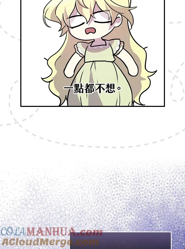 第12话36
