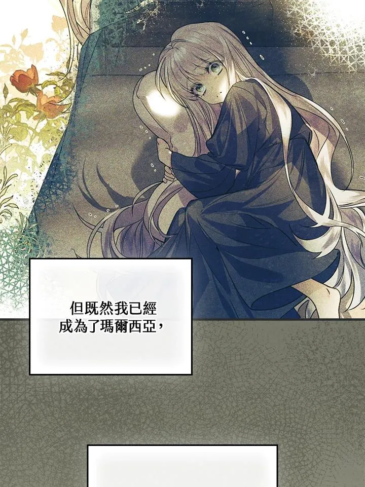 第63话41
