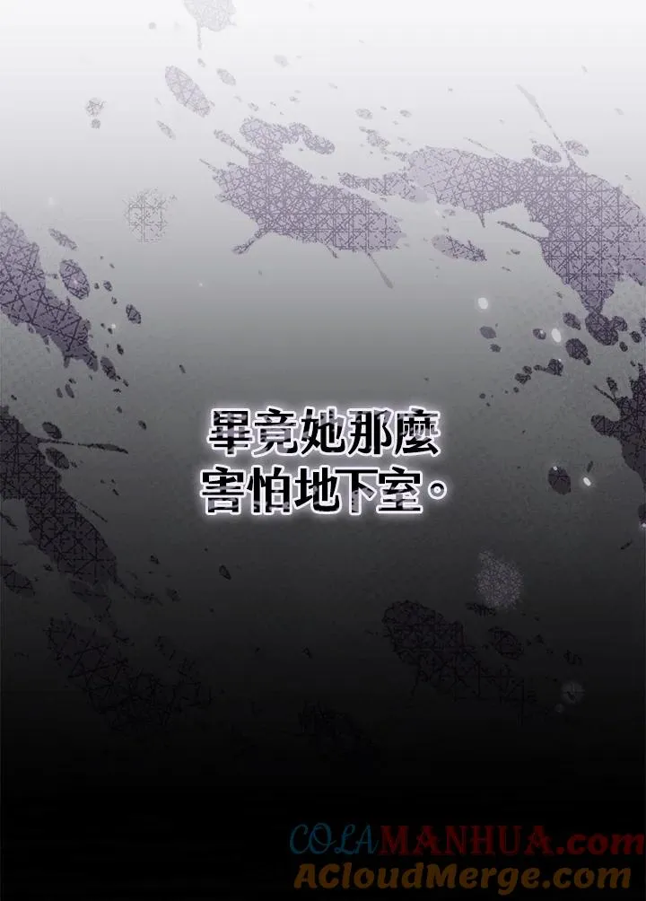 第1话100