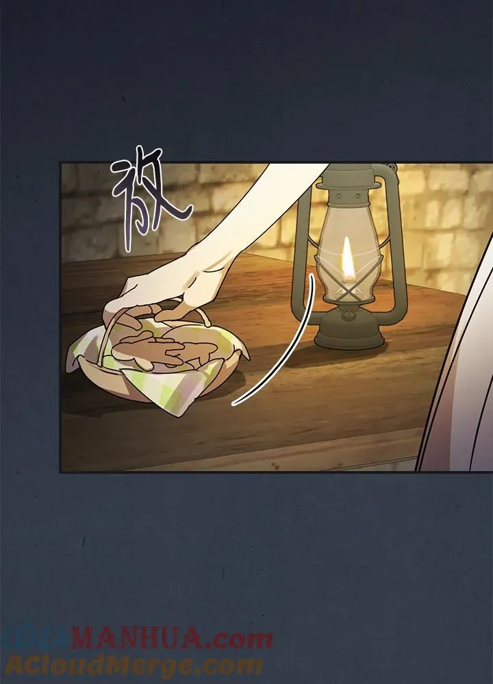 第4话72