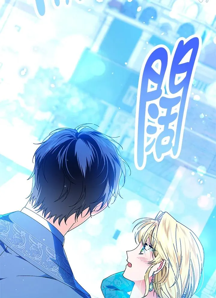 第87话30