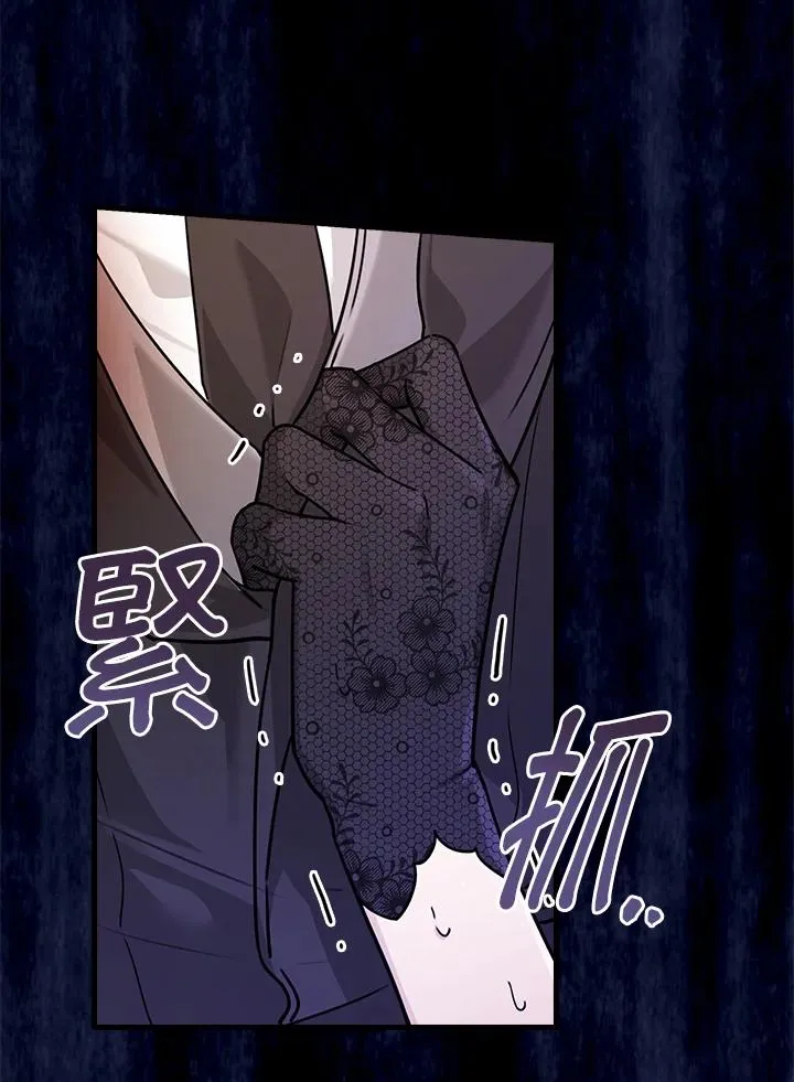 第20话2