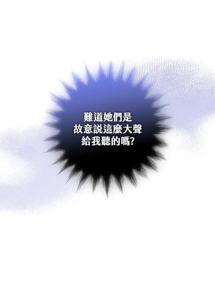 第3话37