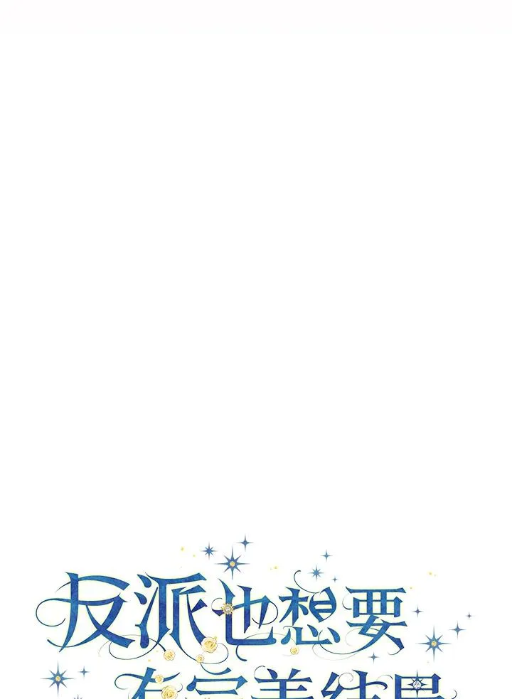 第60话7