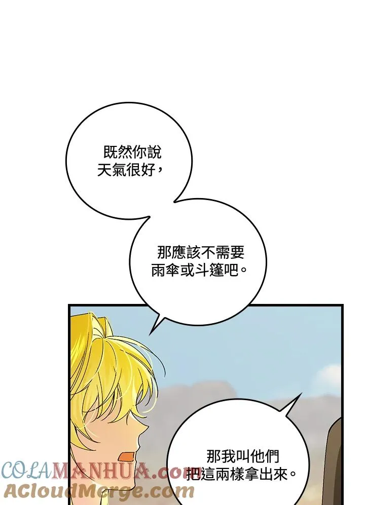 第65话104