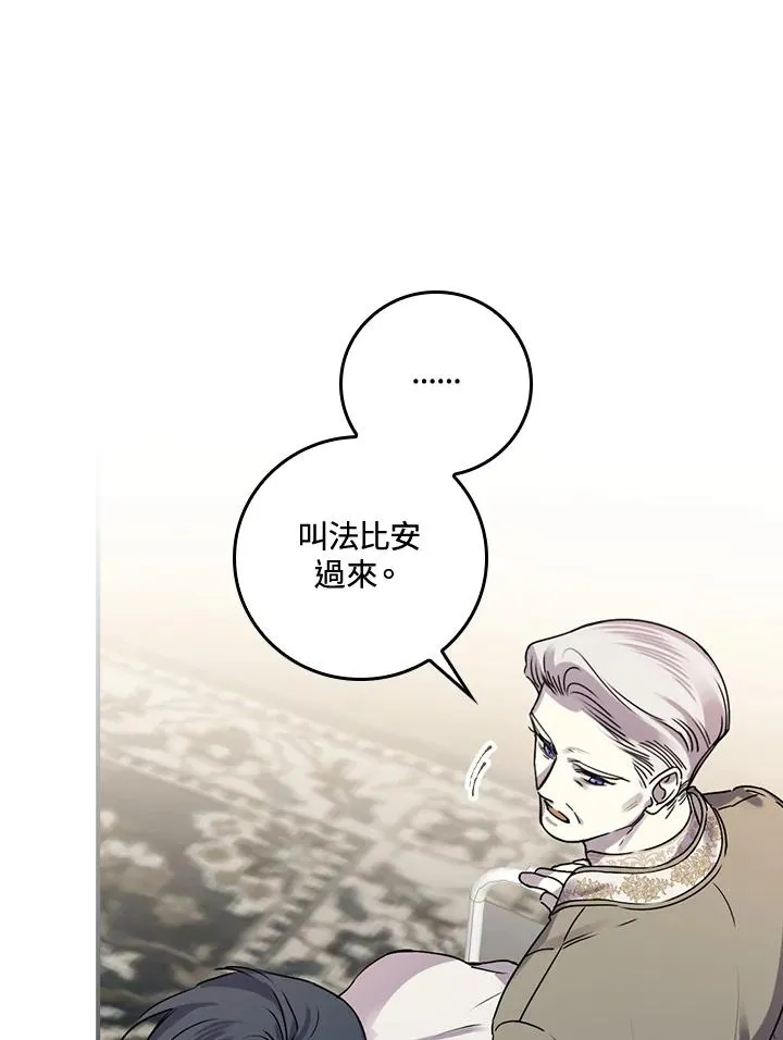 第9话49