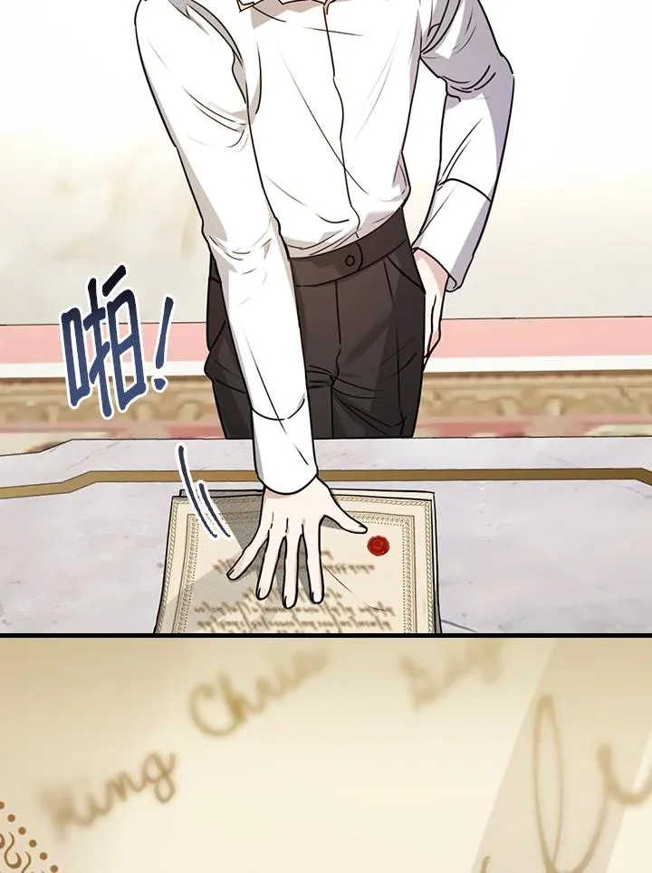 第21话34