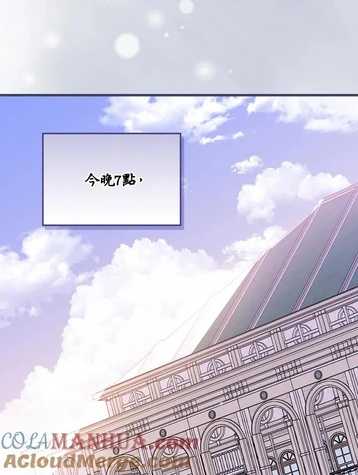 第38话64