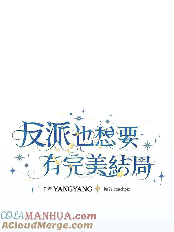第80话16