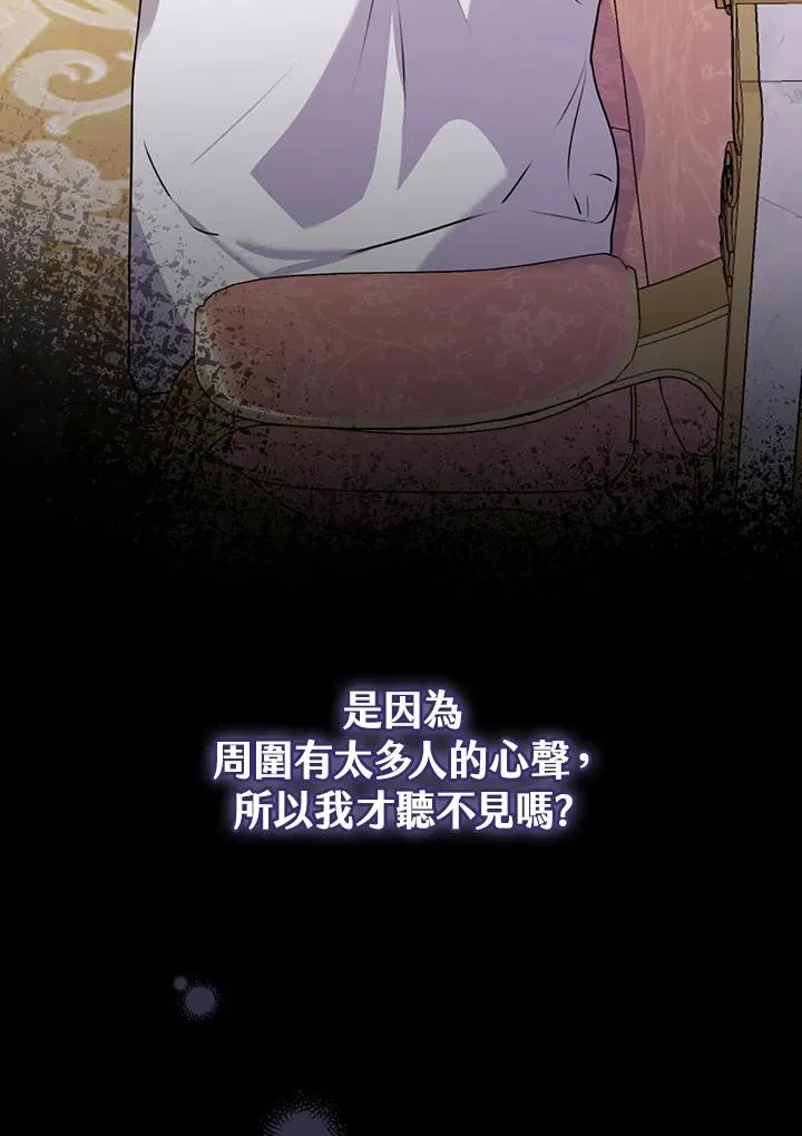 第20话58