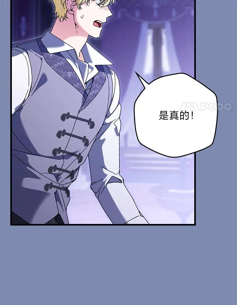 90.郊游会17