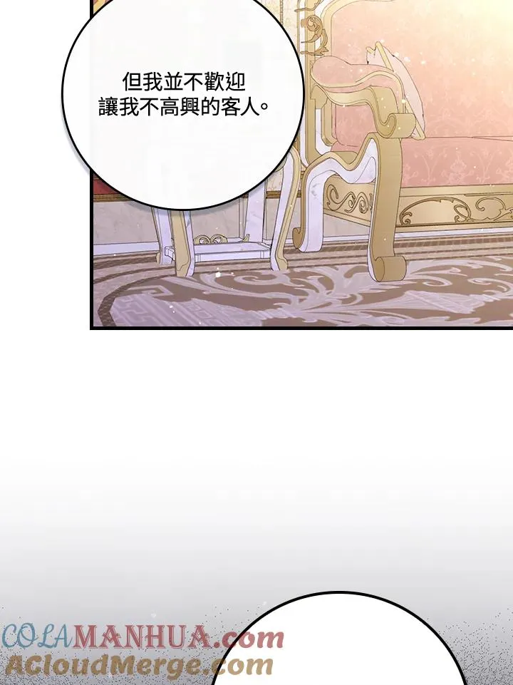 第21话48