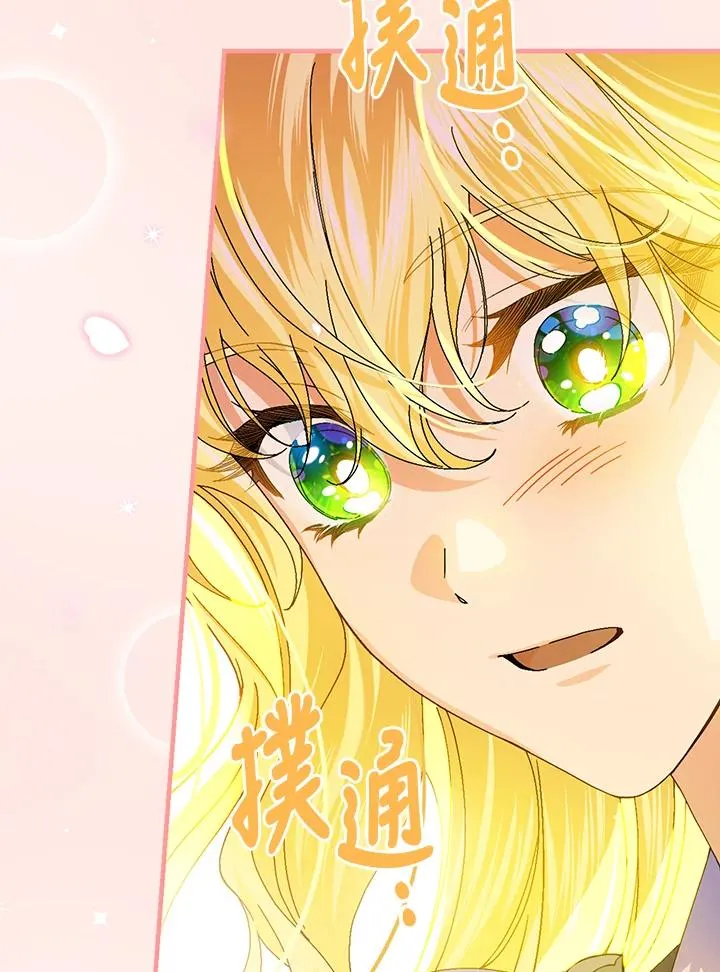 第55话101