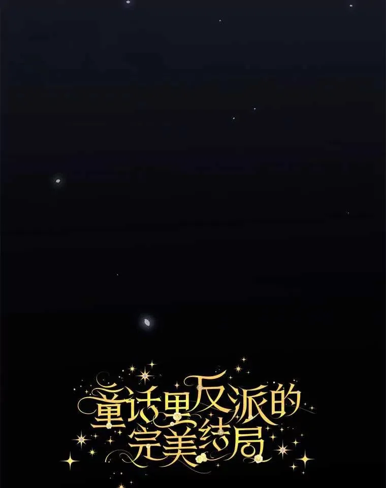 102.最后的机会21