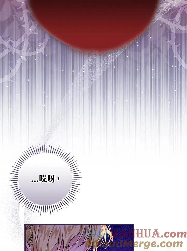 第40话64