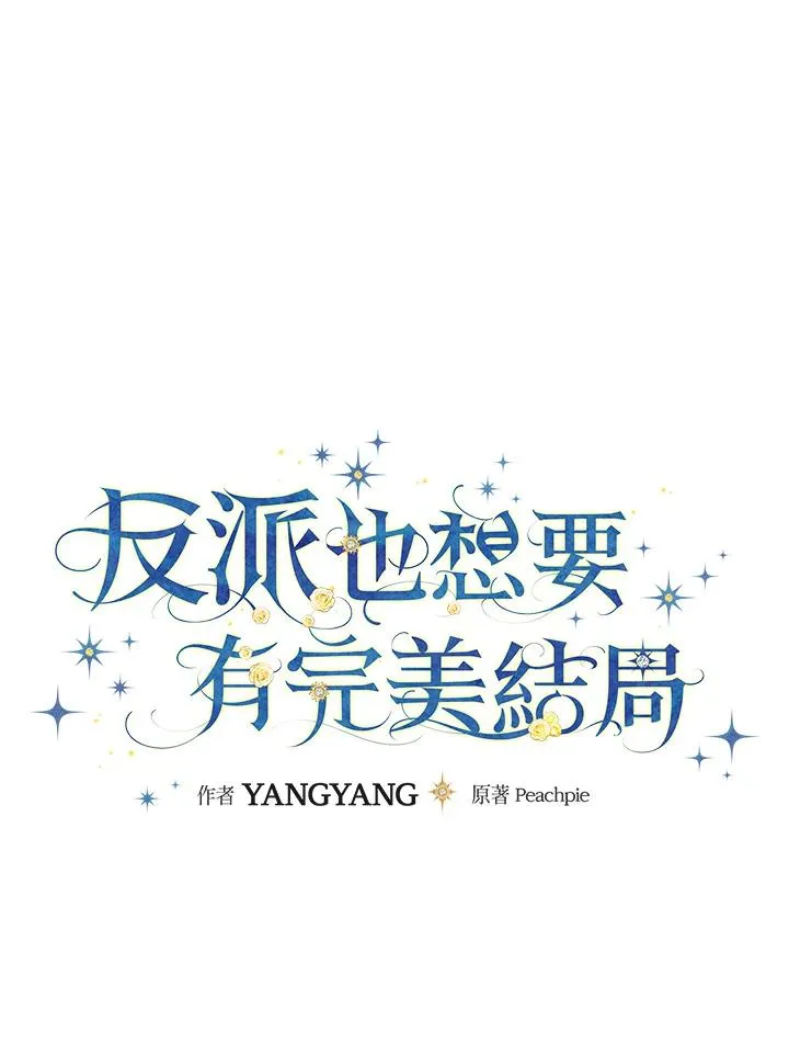 第19话21