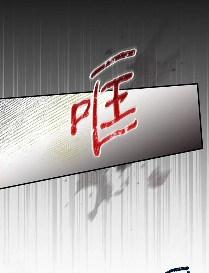 第2话29