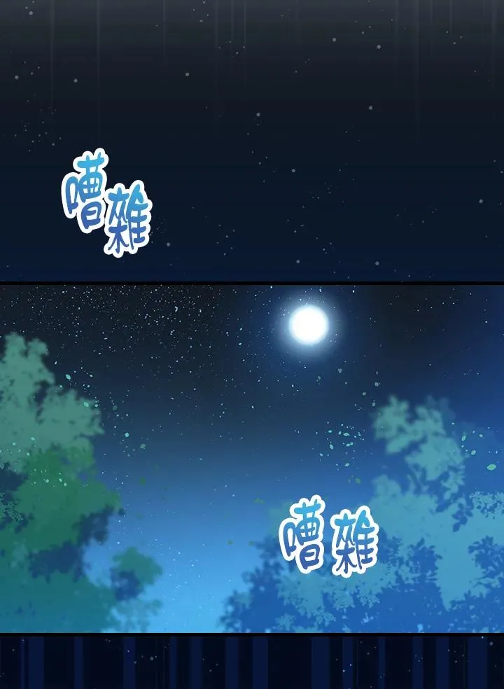第36话114
