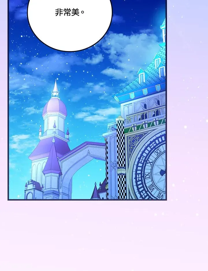 第88话79