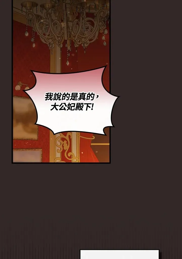 第47话1