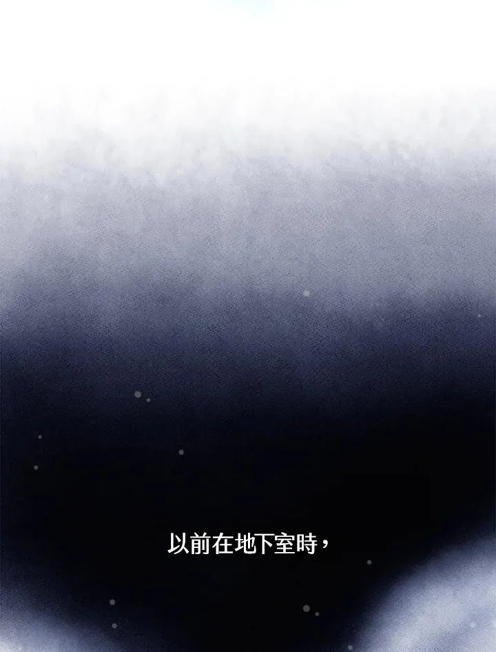第17话5