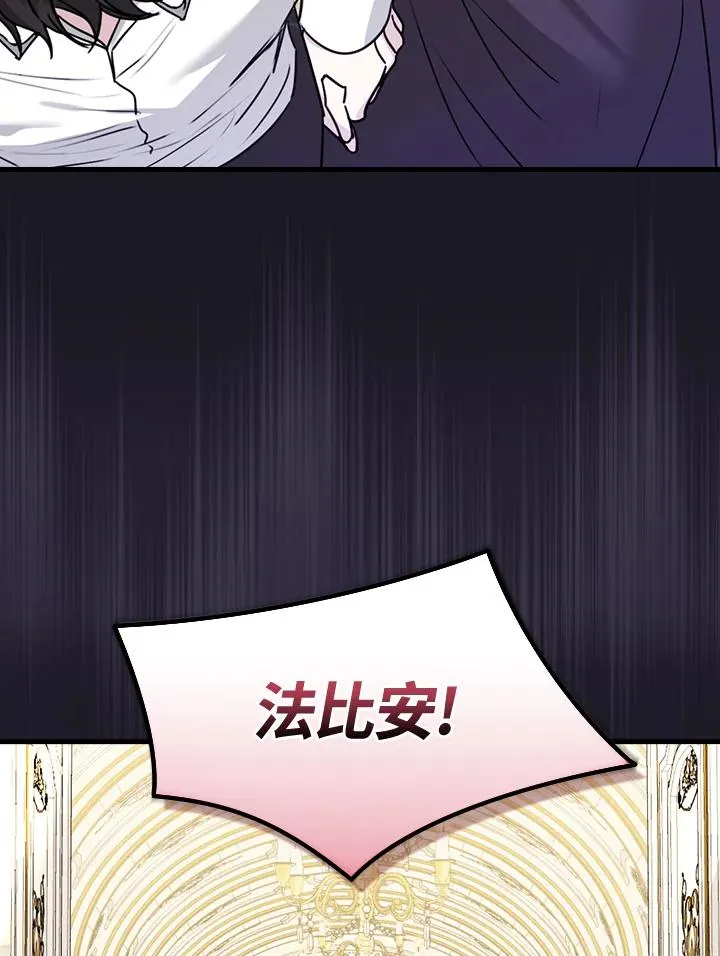 第21话63