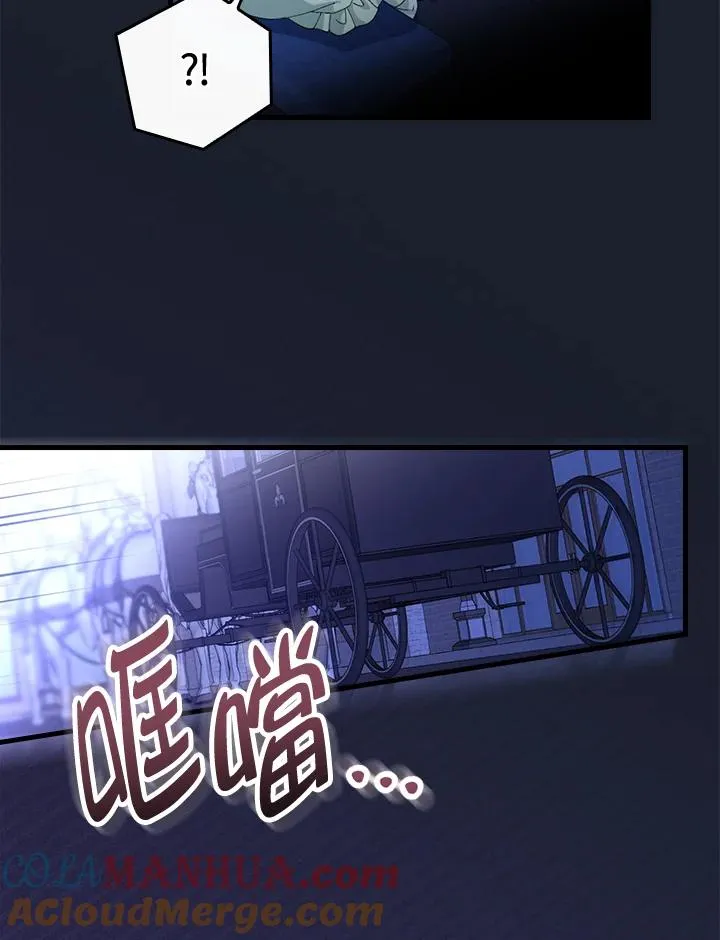 第43话24