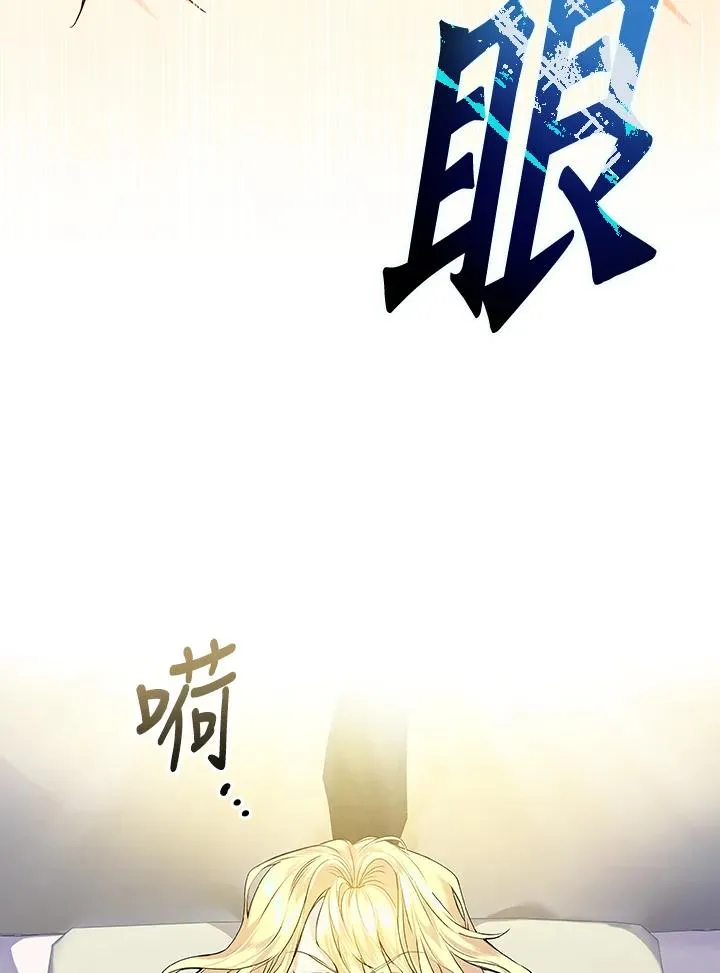 第1话11