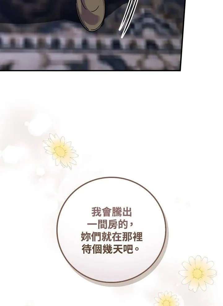 第9话114
