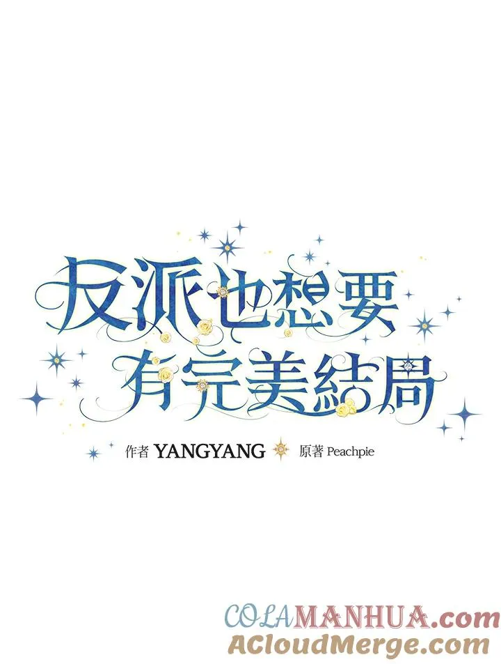 第20话40