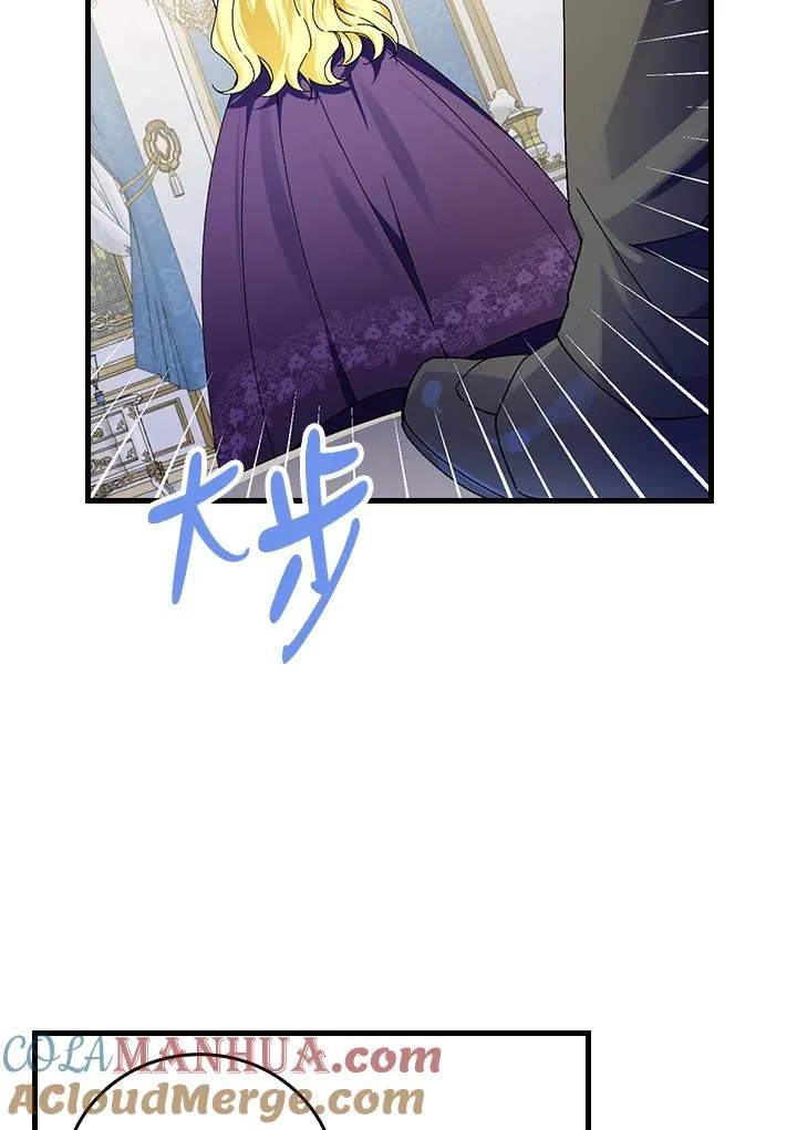 第77话40