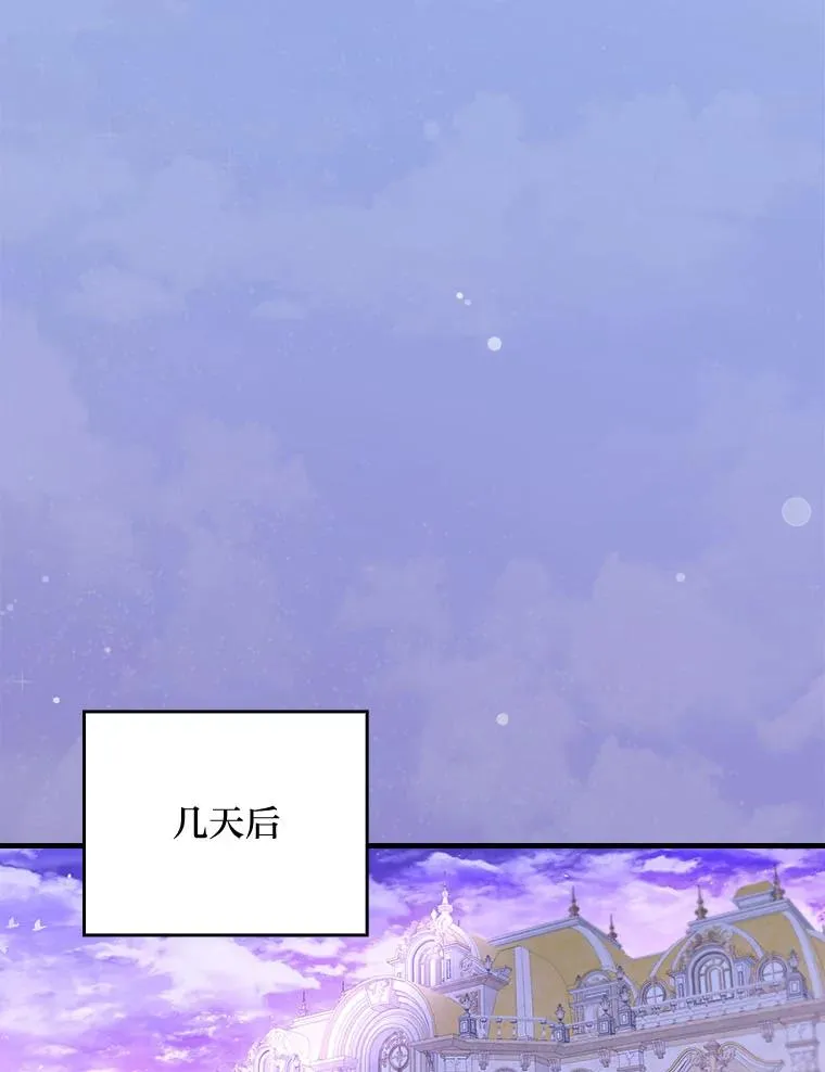 99.最后的挣扎94