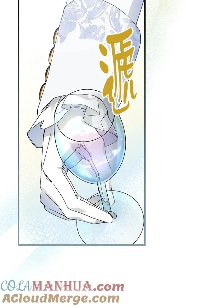 第81话100