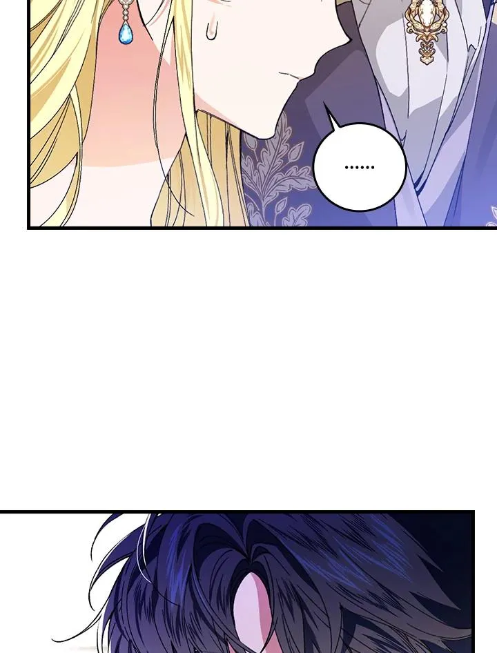 第62话98
