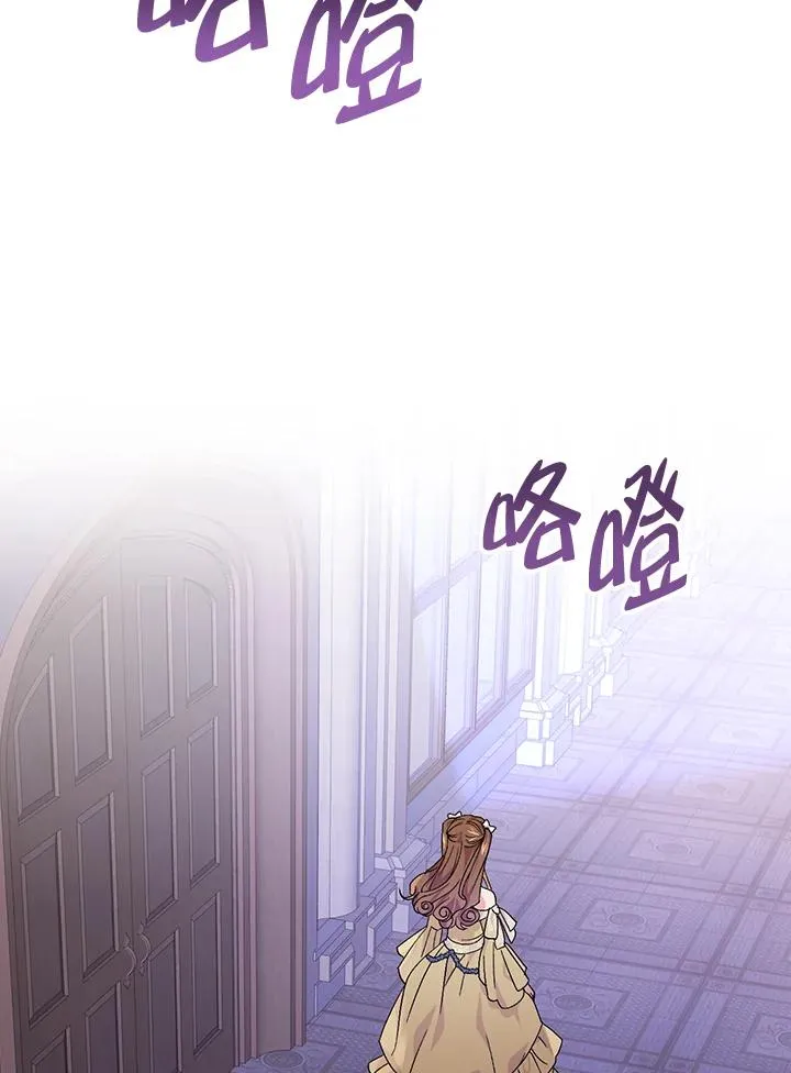 第42话75