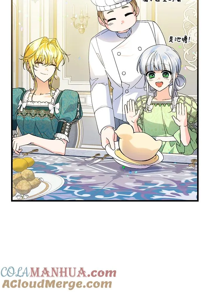 第64话108