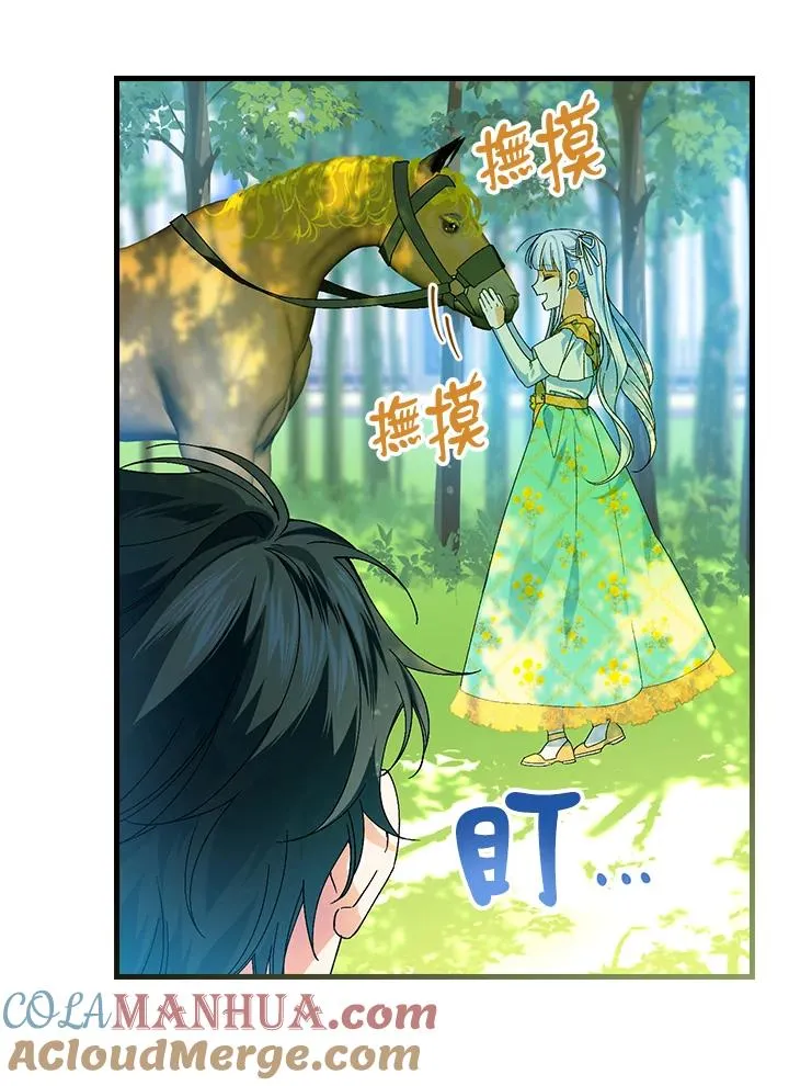 第61话63