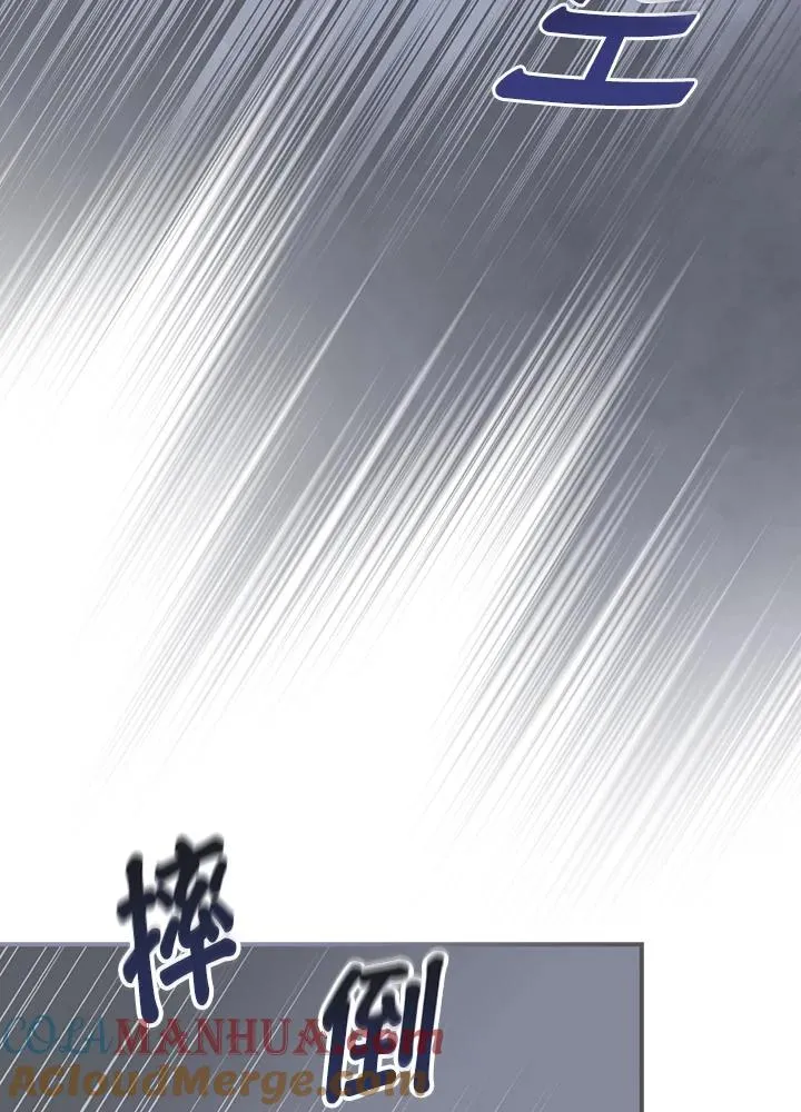 第11话52