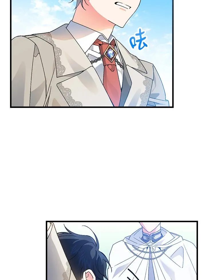 第61话5