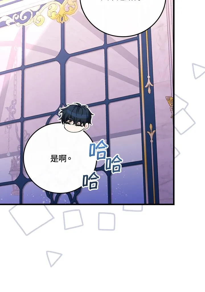第49话59