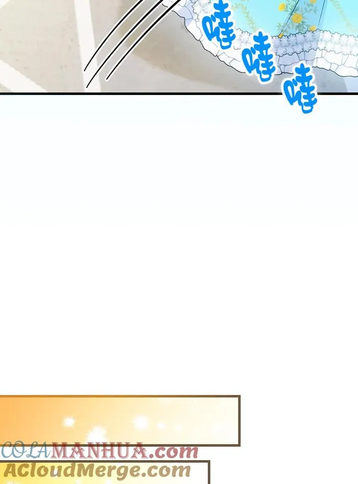 第71话20
