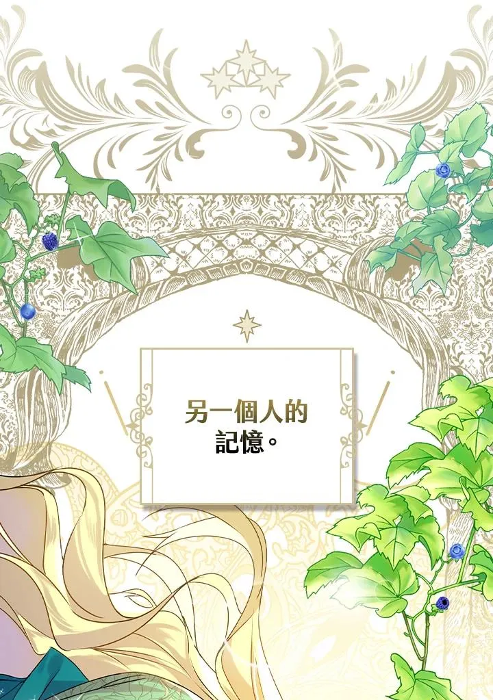 第1话41