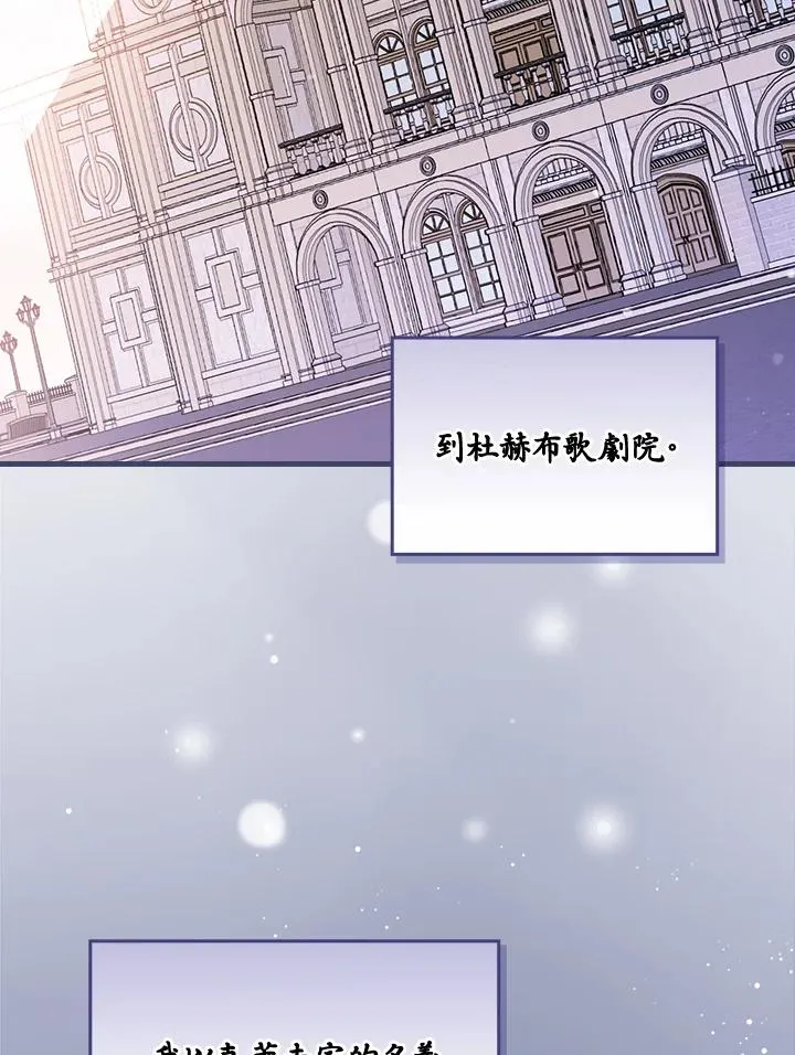 第38话65