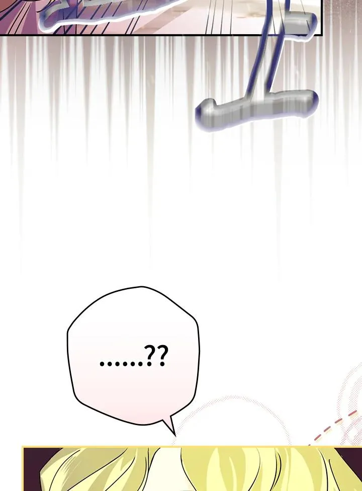 第3话33