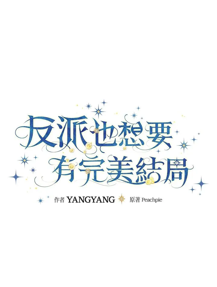 第4话9