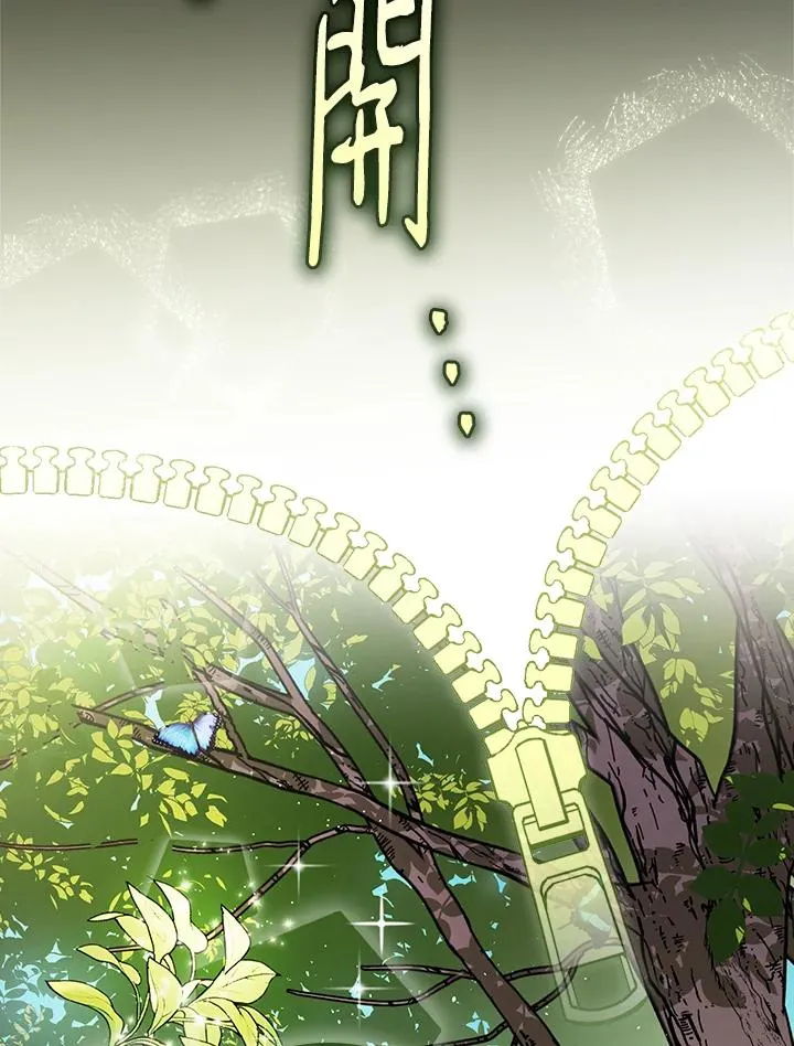 第5话83