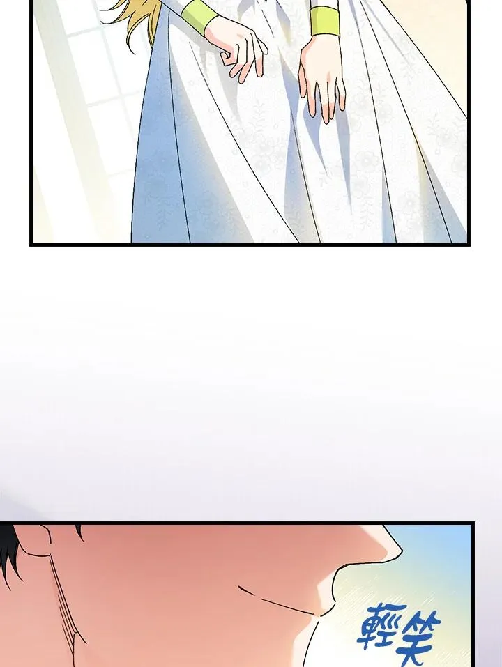 第63话69
