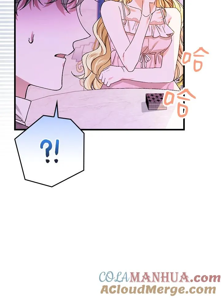 第48话90