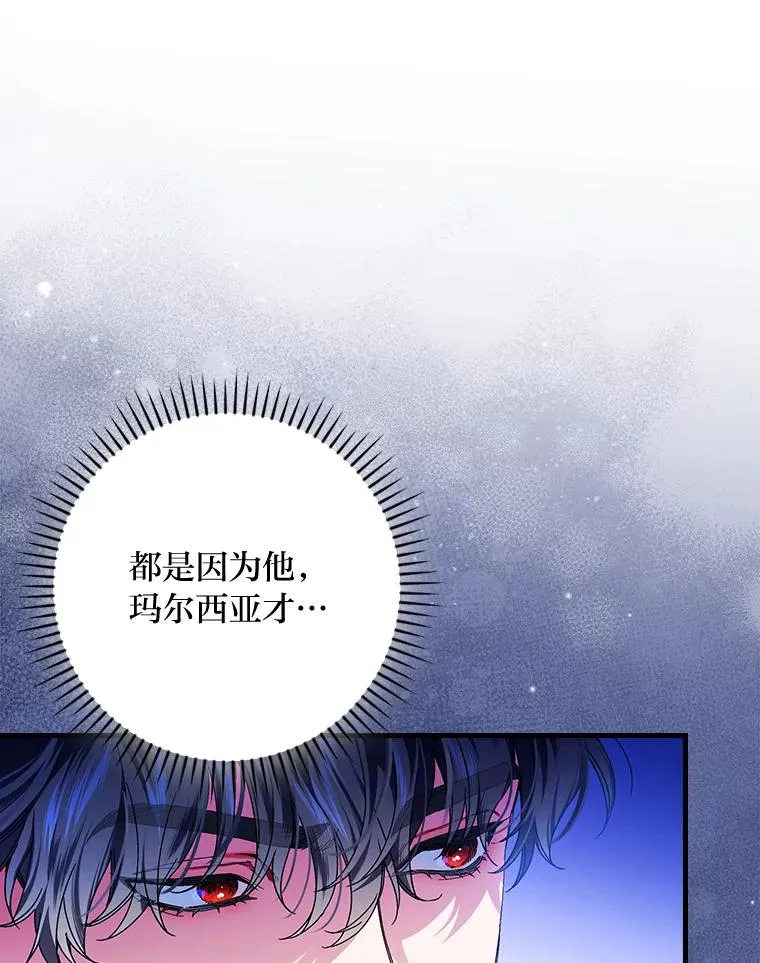 90.郊游会65