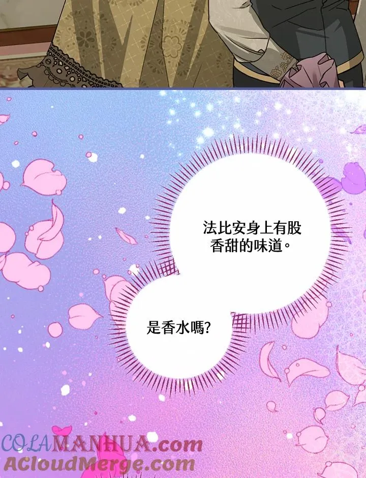 第35话68